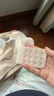 母爱三十七度承托哺乳文胸怀孕期孕妇内衣产后喂奶胸罩无钢圈内衣 水嫩肤 M(110-135斤/80B-D、75D-G、70F-G) 实拍图