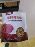 森森（SUNSUN）龙鱼饲料血鹦鹉鱼食大麦虫热带鱼发财鱼鱼粮罗汉鱼饲料 锁住鲜 黄粉虫280g 适合各种中大型鱼 实拍图