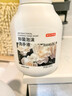 京东京造 泡沫抑菌99.9%香氛洗手液430mL 雨后橡木林香  氨基酸滋润温和 实拍图