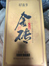 新益号普洱茶熟茶十年以上2013布朗山云南勐海古树茶叶熟普洱茶砖金砖茶 【十年陈大金砖】1000g*1块 实拍图