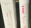韩束377亮白棒次抛精华液美白淡斑提亮便携旅行试用装小样1.5ml*5支 实拍图
