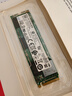 闪迪（SanDisk）250GB SSD固态硬盘2400MB/s读速PLUS性能加强版M.2接口TLC高速NVMe协议PCIe3.0笔记本电脑扩容2280 实拍图