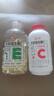 养生堂天然维生素EC组合(VE200粒+VC100片) VC增强免疫力VE美容祛黄褐斑 实拍图