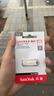 闪迪（SanDisk）128GB USB3.2 U盘 CZ74 读速高达400MB/s 金属高速u盘 安全加密 学习办公投标大容量优盘 实拍图