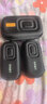 忆捷2.5英寸大号硬盘包多功能数码配件收纳包 数据线移动电源充电宝器U盘手机耳机保护包 实拍图