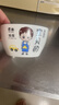 维艾（Newair）亲子碗家用2026新款一家四口家庭个人专用陶瓷餐具儿童吃饭碗套装 亲子碗【宝贝男】 实拍图