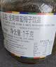 全南 蜂蜜梅子茶1kg 韩国原装进口 含果肉果酱水果茶搭配早餐冷热冲饮 实拍图