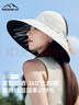 MISSION UV黑胶防晒帽女遮阳帽贝壳太阳帽渔夫帽夏季遮脸防紫外线大帽檐帽子 实拍图