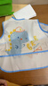 贝瑞加（Babyprints）围兜儿童罩衣幼儿园吃饭宝宝围嘴防溅防水反穿衣口水兜无袖两件 实拍图