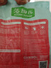 麦富迪狗粮 藻趣儿狗粮成犬粮牛肉螺旋藻 均衡营养2.5kg 实拍图