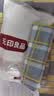 无印良品A类可水洗100%全棉床单单件 纯棉单人宿舍被单120*230cm床罩 实拍图