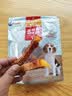 麦富迪狗狗零食奢华营养鸡肉卷甘薯400g成幼犬磨牙训练奖励解馋宠物零食 实拍图
