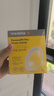 美德乐（Medela）电动吸奶器 舒悦升级版多选型护罩 母乳收集护罩配件30mm*2 实拍图