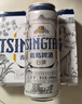 青岛啤酒全麦白啤原麦汁浓度11°P  德式小麦白啤酒 艾尔啤酒 500mL 12罐 整箱装 晒单实拍图