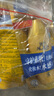曼秀雷敦新碧小金帽防晒霜乳80g*2隔离提亮水感防紫外线户外通勤SPF50+ 实拍图