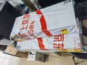 普联（TP-LINK）24口千兆POE供电交换机TL-SG2024MP企业级网络摄像头专用安防监控网线分线器 实拍图