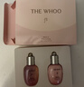后Whoo拱辰享水沄水乳礼盒6件补水保湿化妆护肤品套装生日礼物女士 实拍图