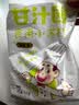 甘汁园 食用小苏打粉梳打粉1kg 饼干面包烘焙原料 厨房家用去污清洁除垢 实拍图