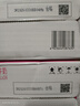 蒙牛脱脂纯牛奶250ml*24盒 零脂肪早餐健身减脂 实拍图