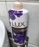 力士（LUX）沐浴露套装幽莲魅肤750gX2送沐浴露200g香味持久男女士留香 实拍图