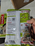 海底捞火锅底料汤料 牛油清油清汤番茄底料 麻辣香辣口味 一料多用 微辣香汤火锅底料160g*3 实拍图