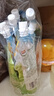 都乐（Dole）胶原蛋白肽青提味果冻 150g*8袋 吸吸果冻 0脂肪 儿童休闲零食 实拍图