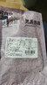 轻食侠 去皮鸡腿混合味75g*10袋即食鸡腿肉健身饱腹代餐大解馋休闲零食 实拍图