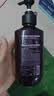 吕（Ryo）紫吕洗发水400ml*2  控油防脱蓬松深层清洁油性头皮 韩国进口 实拍图