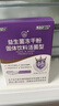 江中益生菌4000亿 成人肠胃肠道双歧杆菌调理高活性菌2g*20袋 实拍图