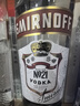 斯米诺1000ml 红牌伏特加 鸡尾酒莫吉托基酒 洋酒 1L 调酒基酒 晒单实拍图