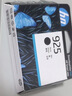 惠普（HP）925原装黄色墨盒 适用HP OfficeJet Pro 8120打印机  实拍图