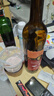 长白山葡萄酒甜型红酒原汁山葡萄酒甜红酒国产果酒东北特产740ml单支 实拍图