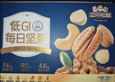 三只松鼠每日坚果纯坚果750g30袋腰果开心果干休闲零食大礼包端午团购送礼 实拍图
