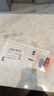 闪迪（SanDisk）128GB USB3.2 U盘 CZ550紫色 安全加密 数据恢复 学习电脑办公投标 小巧便携 车载 大容量优盘 实拍图