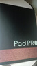 酷乐锋肯特纸 ipad9/8/7类纸膜保护膜苹果10.2英寸21/20/19第九代平板电脑微磨砂贴膜全屏手绘书写字画 实拍图