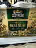 三只松鼠低GI每日纯坚果1050g35袋腰果夏威夷果零食礼包礼盒端午团购送礼 实拍图