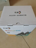 彩格cc388a碳粉适用惠普hp m1136墨粉88a m126a p1106 p1108 p1007 m1213 m1216 m202n m128fn打印机碳粉墨粉 实拍图