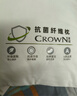 皇冠枕头护颈椎枕深度睡觉眠专用午睡抱靠枕五星级酒店成人枕芯一对装 实拍图