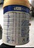 美素佳儿（Friso）皇家婴儿配方奶粉1段（0-6个月婴儿适用）400克 乳铁蛋白 新国标 实拍图