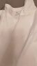 布先生春夏季短袖T恤男士纯棉小白T纯色内搭打底衫 皓月白-V领 2XL(185) 实拍图
