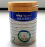 美素佳儿（Friso）皇家幼儿配方奶粉 3段（1-3岁幼儿适用）800g 乳铁蛋白 (新国标) 实拍图
