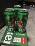 喜力经典500ml*24听整箱装 喜力啤酒Heineken京东自营 婚宴用酒 晒单实拍图