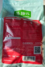 麦富迪狗粮 藻趣儿狗粮成犬粮牛肉螺旋藻 均衡营养2.5kg 实拍图