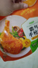 圣农手枪腿蜜汁卤香味180g*4包烤全腿冷冻半成品大鸡腿 源头直发 实拍图