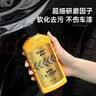 車仆汽车去污蜡白车车漆除污剂漆面清洁剂划痕蜡抛光蜡强力去污300ml 实拍图