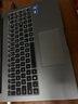 荣耀笔记本X16 2026【限时补贴】酷睿Ultra5 24G 1T 120Hz 2.5K高刷护眼屏 16吋轻薄笔记本电脑 灰 实拍图
