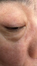 莱珀妮（La Prairie）鱼子眼部紧颜液紧致20ml礼盒提升眼部精华抗皱生日礼物送女友 实拍图