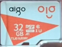 爱国者（aigo）32GB TF（MicroSD）存储卡A1 U1 V30 4K 行车记录仪 监控摄像头专用高速内存卡 高度耐用卡 T0 实拍图