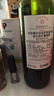 拉菲（LAFITE）传奇波尔多赤霞珠干红葡萄酒750ml*6 红酒整箱装 送礼 实拍图