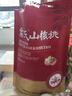 詹氏山核桃仁250gX2共500g小核桃肉 安徽特产 坚果零食 实拍图